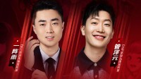 彭昱畅PK管泽元余霜:DNF手游微综艺今晚高能来袭!