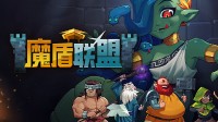 是什么样的好意思杜莎,才能让强人们勇往直前的爬塔?
